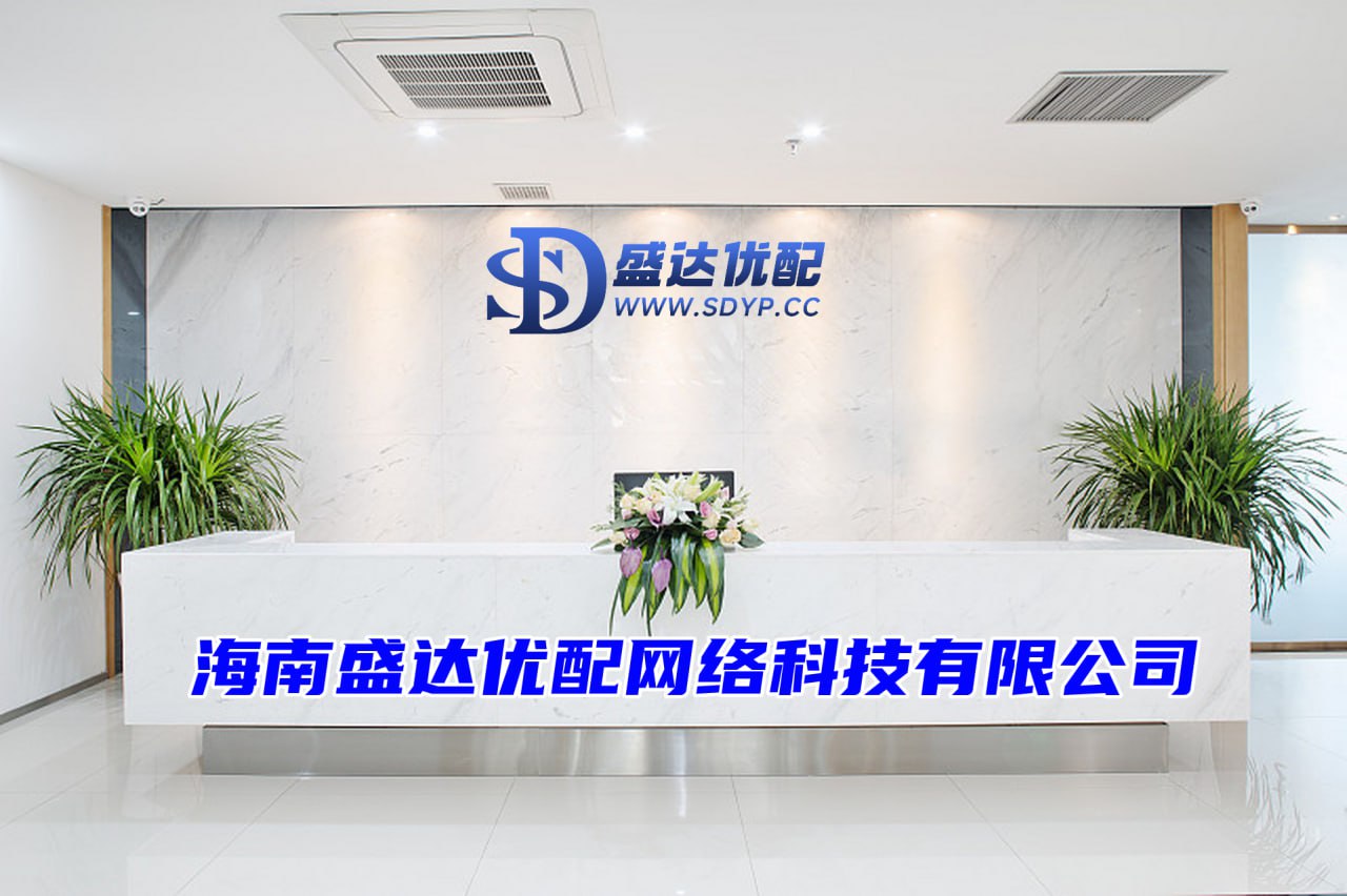 股王配资-炒股配资最新-免费配资平台-配资网app